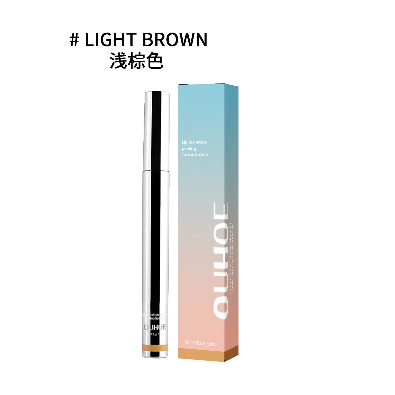 Long-lasting Lip Liner Stain Define Additional Nourishment Nourish Lips and Bring Lasting Luster To Plump Lips Peeling Lipstick (Color: #01 Light Brown)
